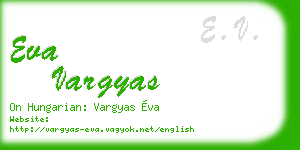 eva vargyas business card