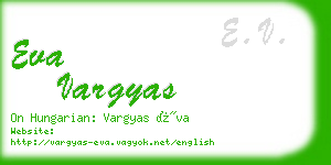 eva vargyas business card